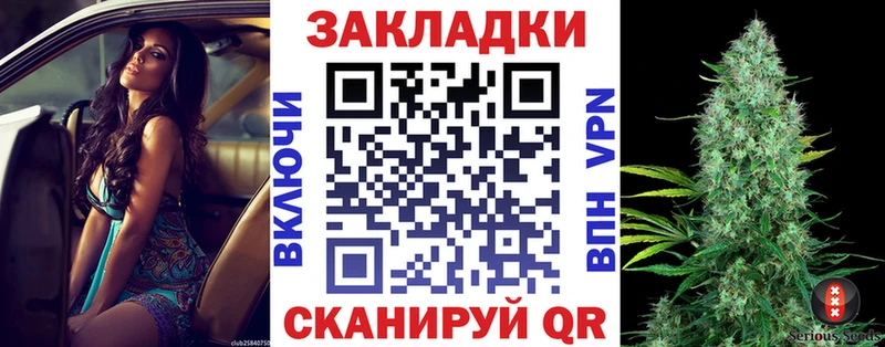 Галлюциногенные грибы Жирновск