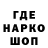 КЕТАМИН VHQ Aldgisl