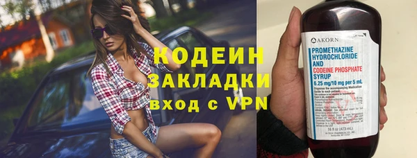 синтетический гашиш Верхнеуральск