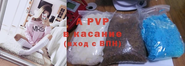хмурый Горняк