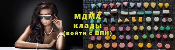 таблы Володарск