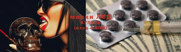 СК Верхний Тагил