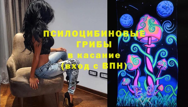 таблы Володарск
