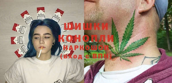 круглые Волосово