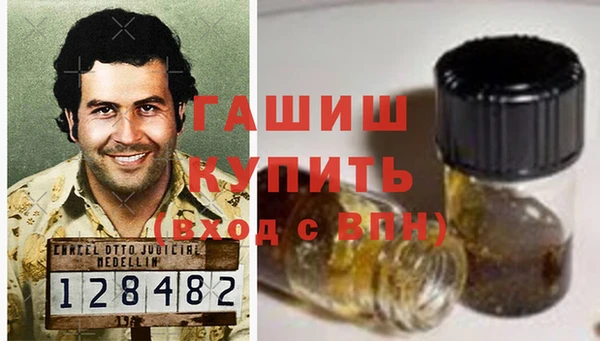 круглые Волосово