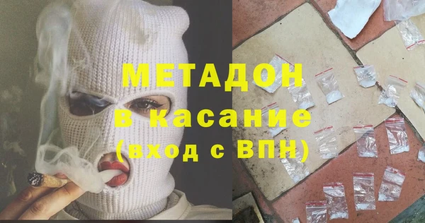 трава Тутаев