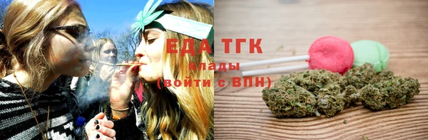 круглые Волосово