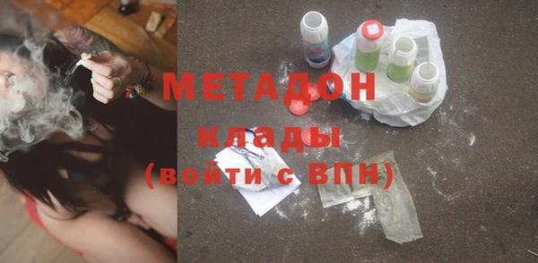 таблы Володарск