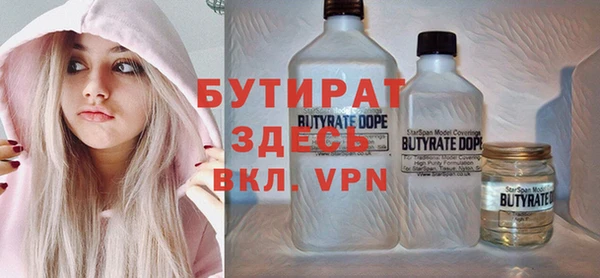 гидропоника Тында