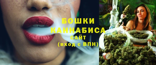 таблы Володарск