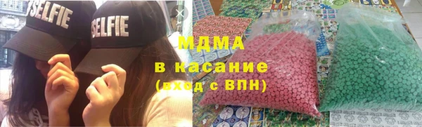 таблы Володарск