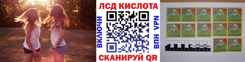 Марки NBOMe 1,5мг Жирновск
