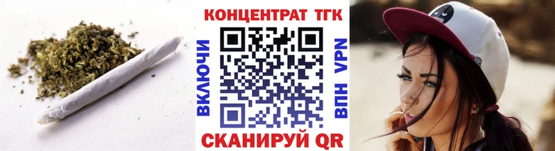 Дистиллят ТГК концентрат Жирновск