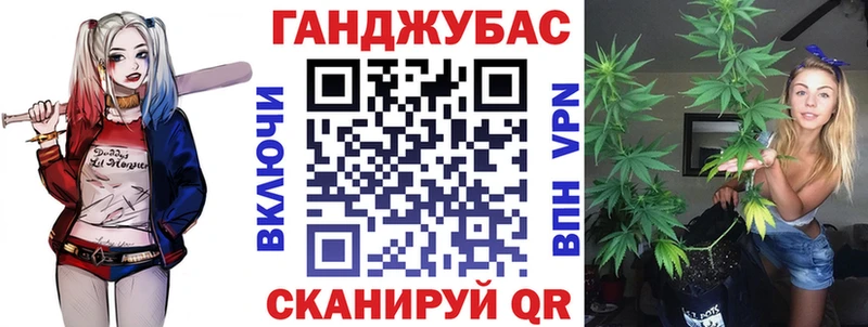 Канабис Amnesia  где продают   Жирновск 